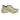 ☆ GUCCI 古馳 Beige White Calfskin Tiger Sneaker 米白色小牛皮老虎運動鞋 #37-267009923