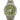 20260824 ☆ CASIO 卡西歐 Silver Stainless Steel G-Shock Digital Watch 銀色不鏽鋼電子手錶 CW5657-267017280